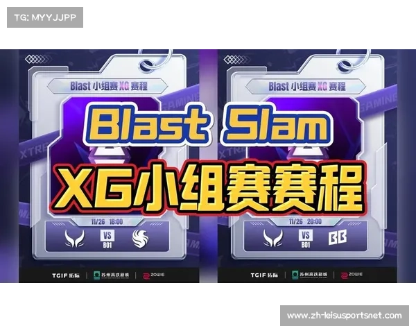 BLASTSlamII赛事奖金分配策略与选手激励机制深度解析 BLASTSlamII赛事奖金分配策略与选手激励机制深度解析