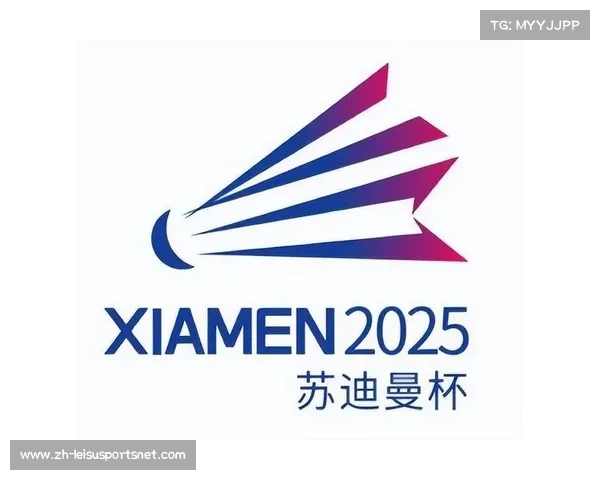 2025年体育盛事席卷全球 苏迪曼杯等赛事掀起竞技热潮 2025年体育盛事席卷全球 苏迪曼杯等赛事掀起竞技热潮
